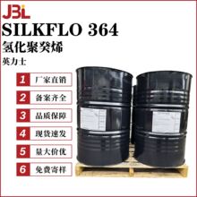 Ӣ��ʿ SILKFLO 364 �仯�۹�ϩ ���w�� �ʊy�o�w ���yƷԭ��