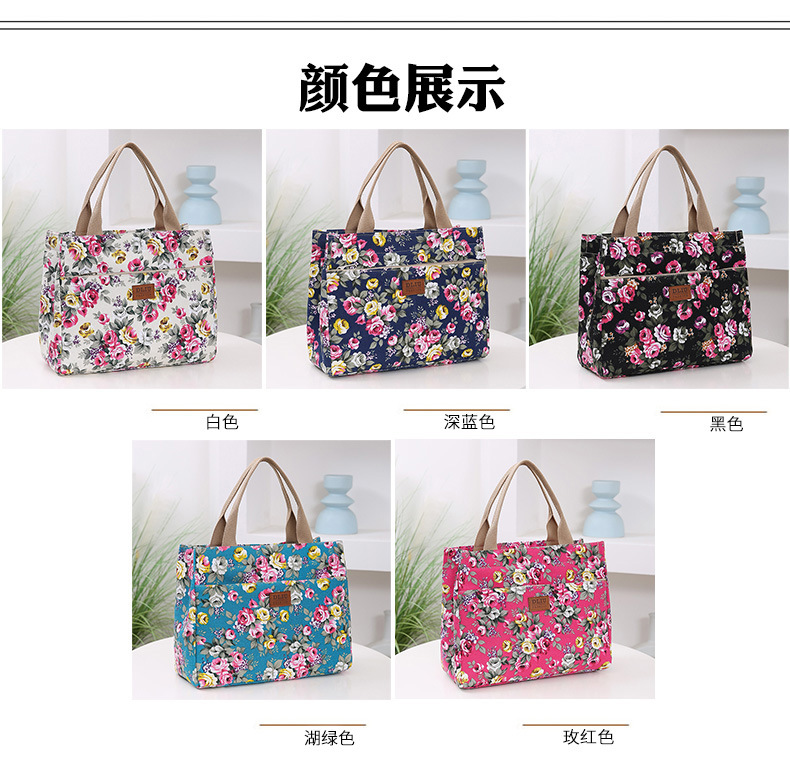 New Portable Canvas Large Bag Office Worker Tote Bag Ethnic Style Bag Large Capacity Document Bag