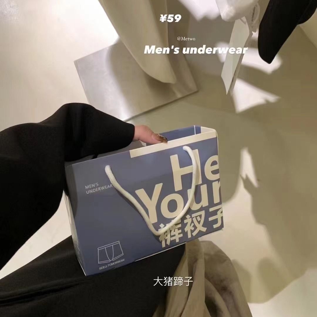 Metwo calzoncillos Boxer para hombres sensibles al hielo verano ultrafino seda de hielo transpirable sin costuras fresco alto elástico más tamaño ropa interior para hombres