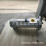 德国allweiler螺杆泵 CFHM-S-440三螺杆泵，CFHM-S140R43U8.6W205