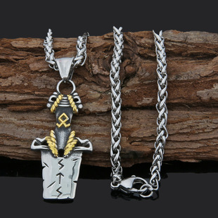 �S���W�����朲��P������{�y�D�v���ĵ����羳��Ʒ��viking