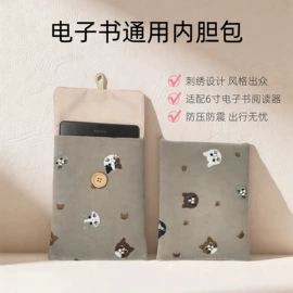 卡包卡套;收纳袋收纳包;女士单肩包