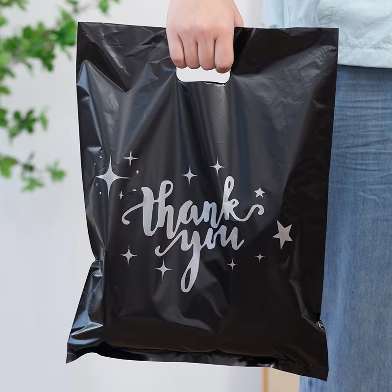 四指平口手提袋塑料服装店购物袋子跨境高档礼品饰品手提袋现货