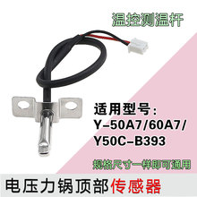 �m��춾��늉����Y-50A7/60A7/Y50C-B393픲��������ؿ؜y�ؗU