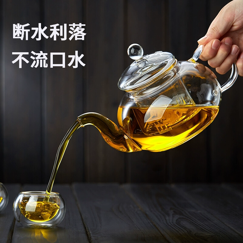 Glass teapot, flavored tea, red (black) tea, tea set, increased thickness