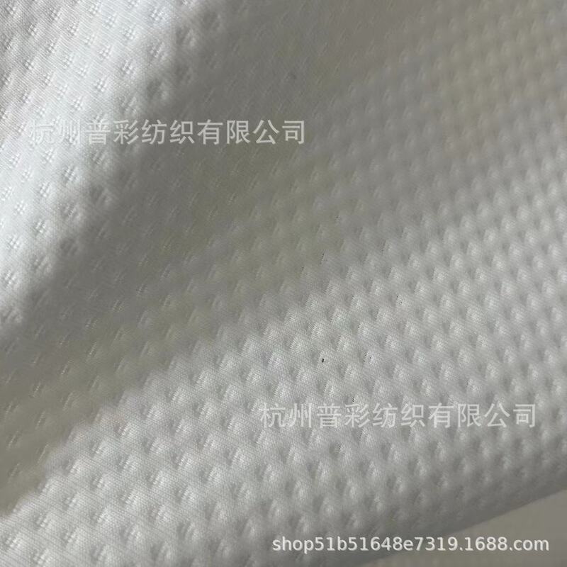 アイスシルクホワイトマットレスシートエアレイヤー生地工場直販枕クッション枕カバーホームホームテキスタイル生地に適しています|undefined