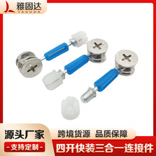 �Ź��_��� �Ͻ�ƫ��݆����һ���b�U �i�ۼҾ߾o�̼�����һ�B�Ӽ�