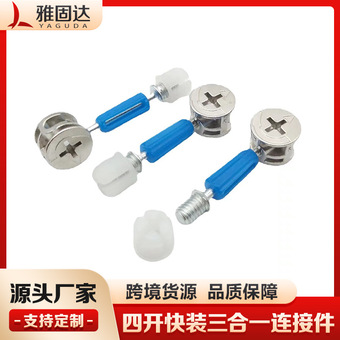 回合制游戏哪些人气高 2024回合制游戏排行榜