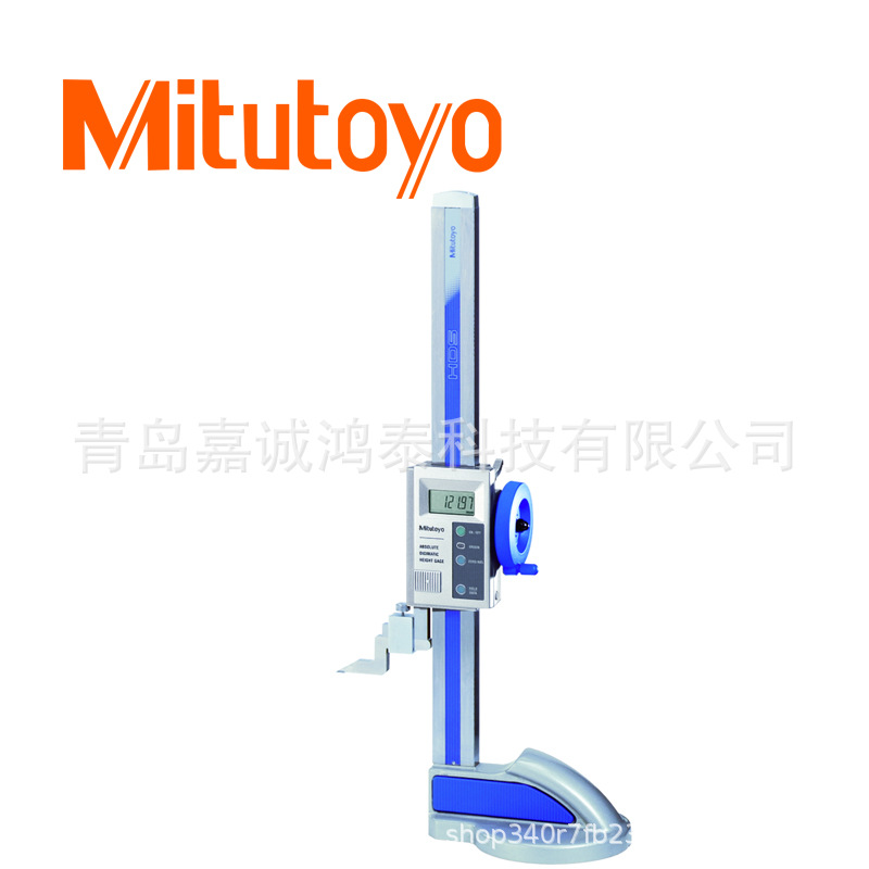 日本MITUTOYO三丰 带表高度卡尺192-130