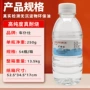 儿童厨房无味无烟环保油