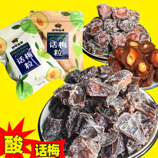 �����Ԓ÷���o��Ԓ÷����Ԓ÷÷������T���ɽ��С��ʳ