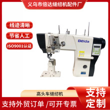 �ԄӼ����_��܇8910��܇Ь�C�pᘙC���^܇�p�x�C