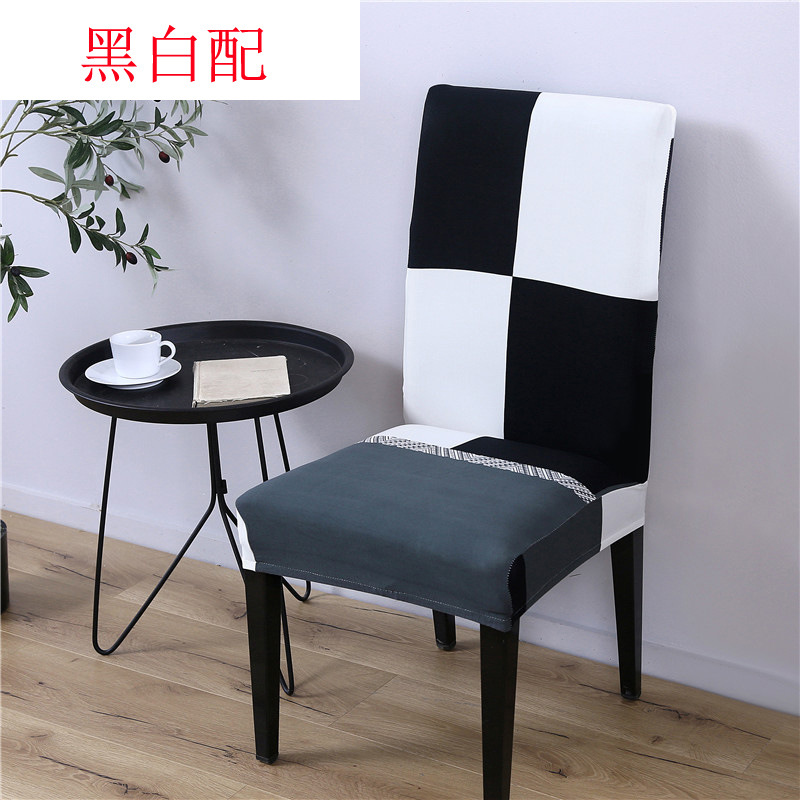 Funda elástica para silla de Navidad, funda para silla de oficina de una pieza, funda simple para silla de comedor, funda para silla de hotel