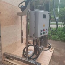 �¿�����IBCͰ늄Ӕ���C �Ԅ�����EX늙C ��������Ƅ��{�� ����