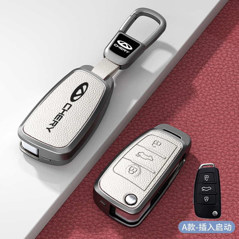 유형 A, 삽입 시작, 흰색 아연 합금 쉘 + 자동차 로고 사각형 버클