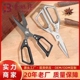 �N�������๦�ܲ��P䓼��ü������u�����~���I������X�Ƽ������l