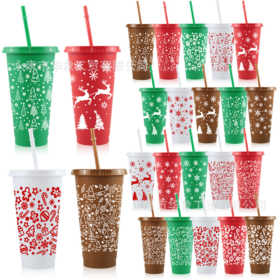 微信图片_20240911211513