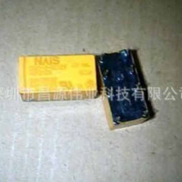 DS2E-S-DC48V AG232544 48VDC 2A 8脚 全新原装现货