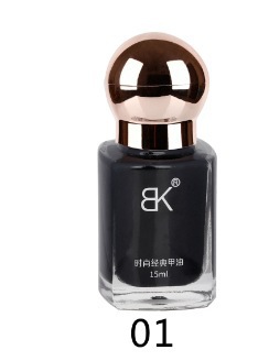 BK nuevo esmalte de uñas de color sin hornear aceite duradero no pelable blindaje de gran capacidad color desnudo botella de tienda sólida 15ml