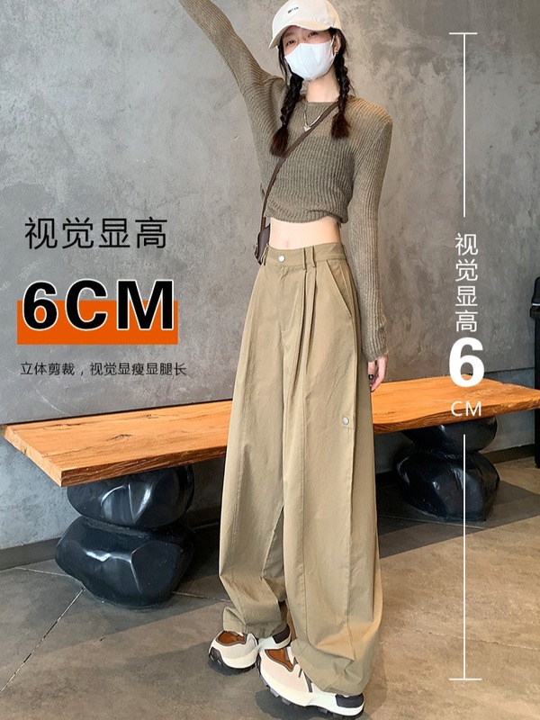 卡其色美式工装裤女秋季2025新款高腰垂感宽松休闲运动阔腿拖地裤|undefined