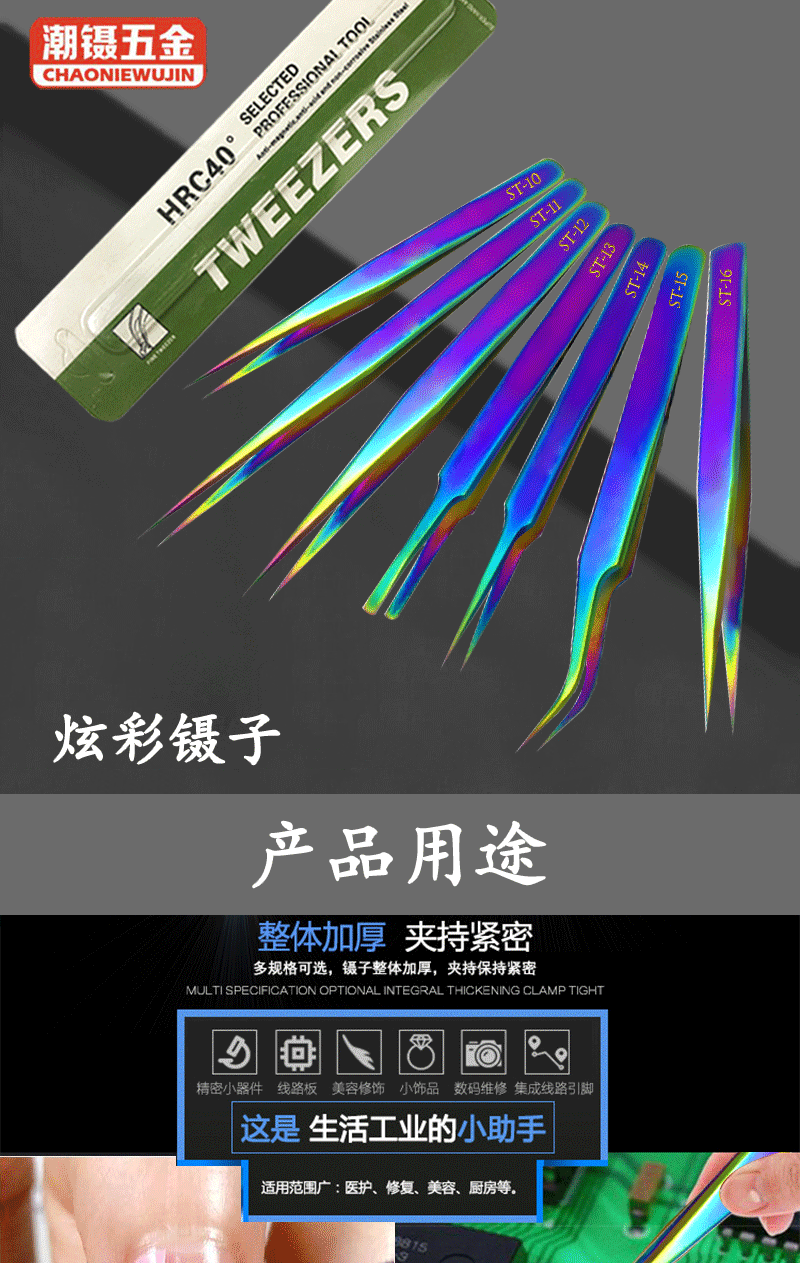 未标题-1_01