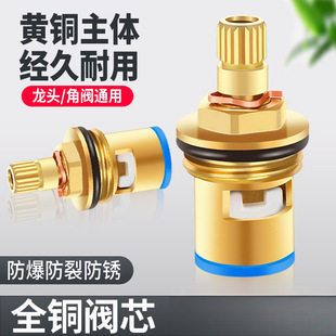 ˮ���^�yо���y�~�մ�оͨ���y�T�ďN�������_�P��Q���Q�����ȫ