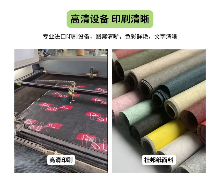 O1CN01KL5zHT2EUBFjnxGOm_!!980728747-0-cib.jpg?__r__=1691376811917