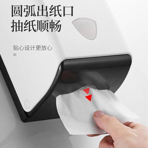 Restaurant tissue holder, hotel bathroom tissue box, no punching, hand-wiping tissue box, wall-mounted tissue box, hotel commercial use