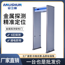 SֱN̽yzT܇վSưӏSIzT^z