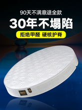 ?ϯ��˼�ۯB�A���|���޾Ƶ�������z�p��ֱ��1.8m2.0��2.2�״�A