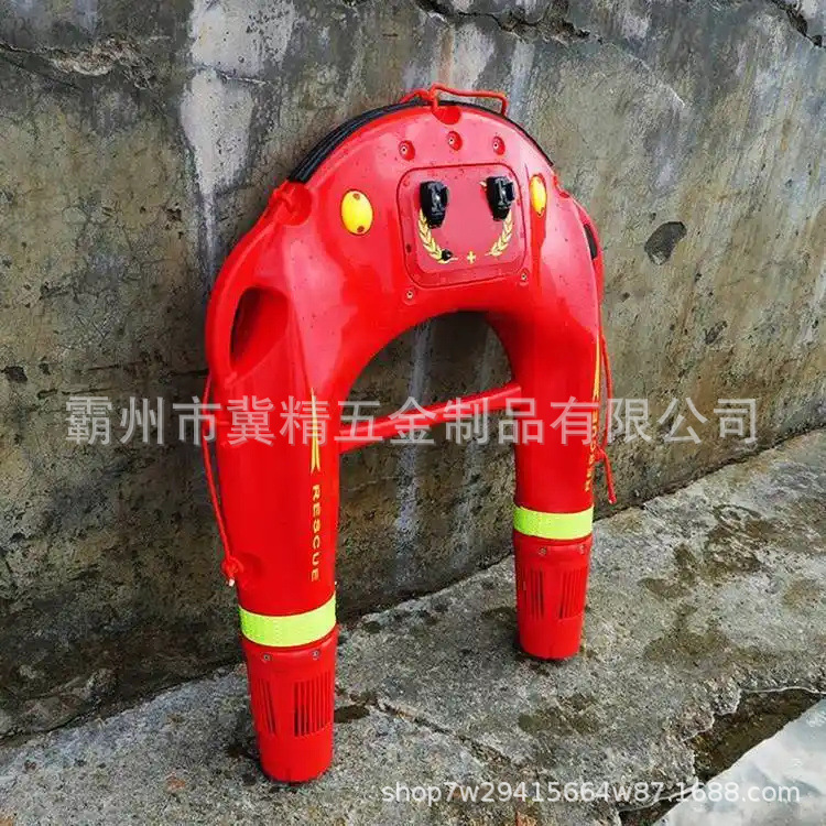 水域救援智能救生圈落水器遥控飞翼防汛水面救助艇水上救援机器人