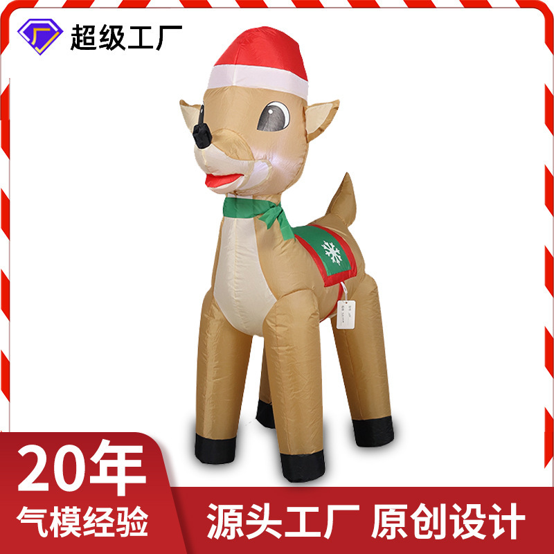 クロスボーダークリスマス用品LED発光エアモードヘラジカ庭装飾品インフレータブルトナカイホームパーティー置物|undefined
