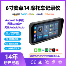 6�� ϵ�y8��Ħ��܇Carplay/Android autoӛ䛃x�p�̥��GPS�p�R�^
