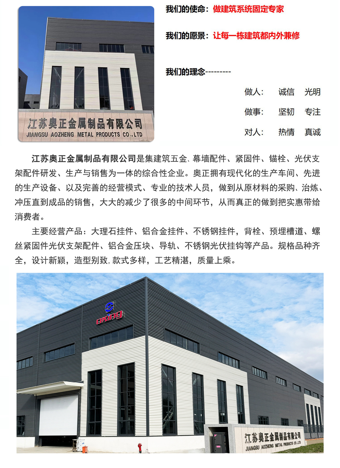 O1CN01ik2lDs1fSnNQLFRea_!!1918