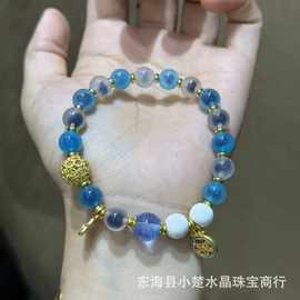 半糖香灰琉璃手串玛瑙糖心手链女心咒八卦福白瓷女神款