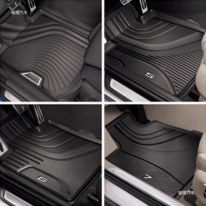 BMW original factory floor mats for 2 Series, 3 Series, 4 Series, 5 Series, 7 Series, X1, X3, X4, X5, X6, X7, German-made