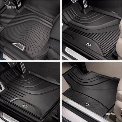 BMW original factory floor mats for 2 Series, 3 Series, 4 Series, 5 Series, 7 Series, X1, X3, X4, X5, X6, X7, German-made