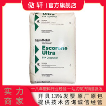 EVA ����ɭ LD 728.61 �����c�ߏ��� �|ȦЬ� va18ԭ��LD 727.22