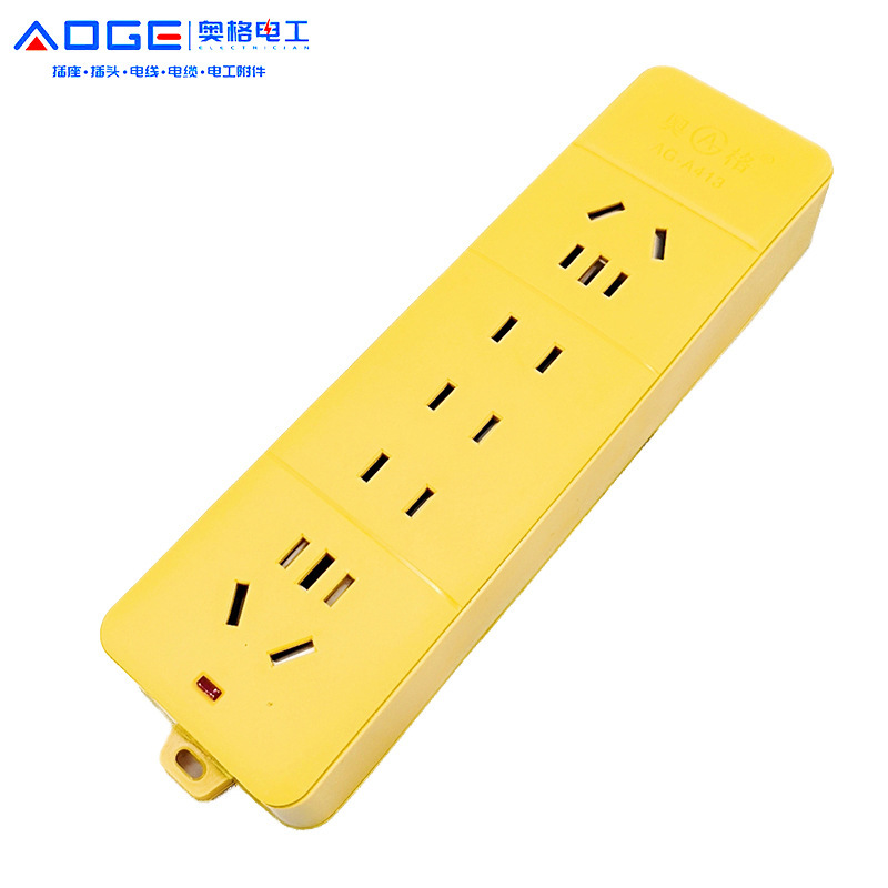 Aog A413 Integrated Copper Strip with Indicator Light Linyi Electric Material Wholesale Soft Rubber Shell Sixteen-Hole Plug-In Strip