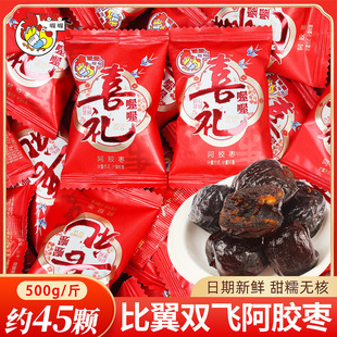 �ะ��z���Y��ϲ���ۗ����l�����ǹ�������ʳɢ�bӆ��Y��֮ϲ