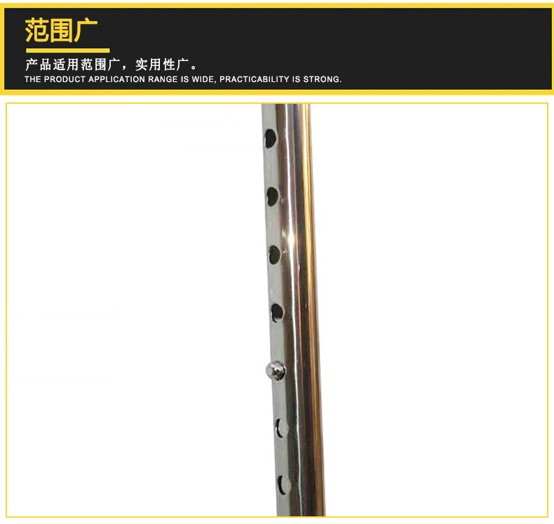 拐杖详情页_04.jpg