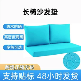 坐垫椅垫;靠垫/抱枕;狗狗窝/笼/垫