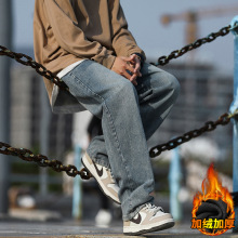 牛仔裤男士秋冬季潮牌高街直筒裤子男美式复古宽松阔腿百搭休闲裤