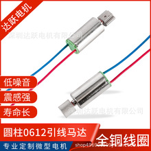 0612����늙C�m��� �Α��ֱ� ���݃x��Ħ�� 늄���ˢ ��ͯ���