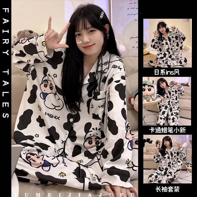 Estilo coreano japonés pijamas de dibujos animados mujer coolomi linda chica corazón ins estilo pantalones de manga larga desgaste del hogar otoño celebridad de Internet