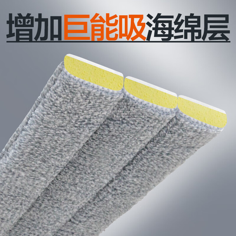 大卫拖把平板拖把家用懒人一拖2025新款免手洗拖地神器拖布干湿两用净|undefined