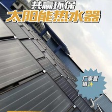 Sƽ̫ܼ͟ˮCĤ{Ĥ̫ܼ幤