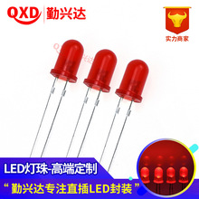 【红色led】_红色led品牌/图片/价格_红色led批发_阿里巴巴