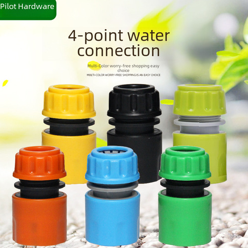 Factory supplies large quantities of high-quality (clay gold color) 4/16 water passage connector 4/16 plastic quick-connect pipe joint