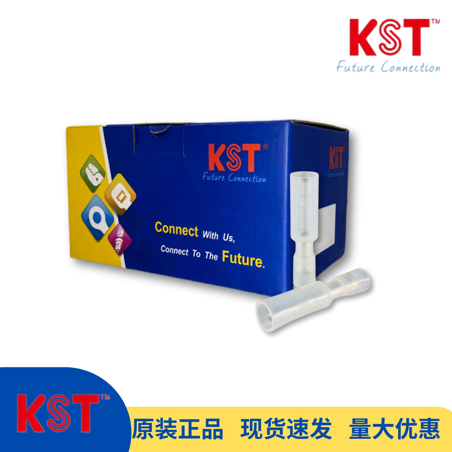 KST健和兴MPFNYD0.5-078 MPFNYD1-156 MPFNYD2-156